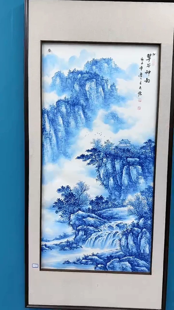 【闪购商品】国画1.28-王夫怀-四尺-58