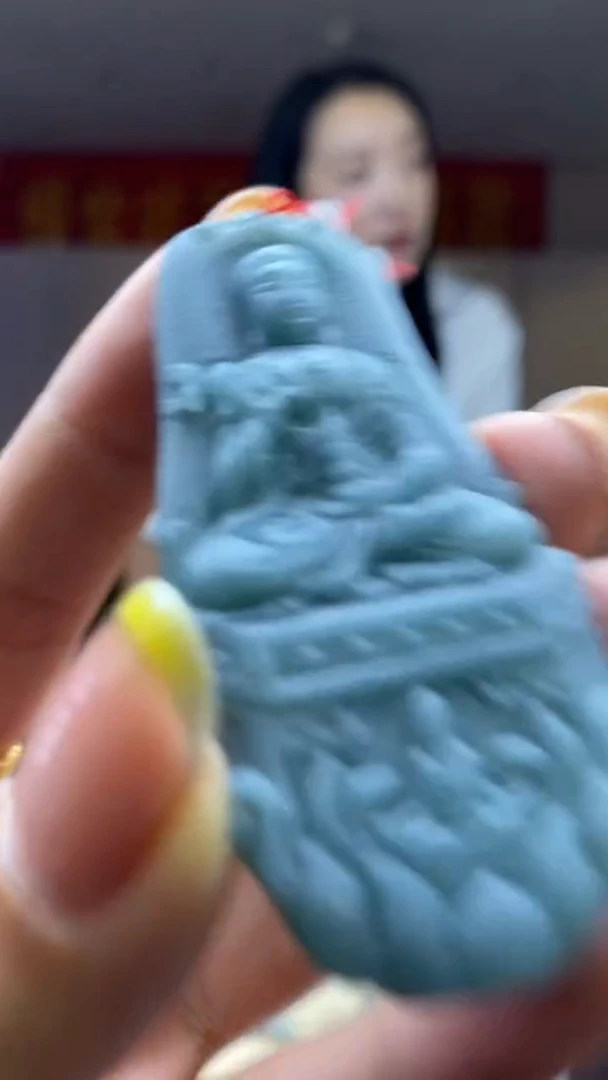 未镶嵌定制翡翠********606