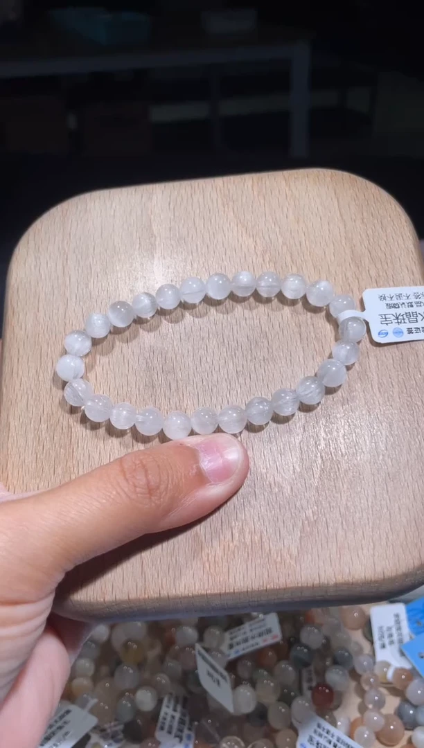 【闪购商品】水晶手链未镶嵌26号多样性发货一K 7+