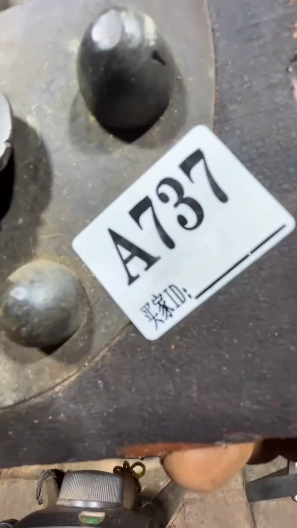 啤*瓶0818老王直播间专属链接