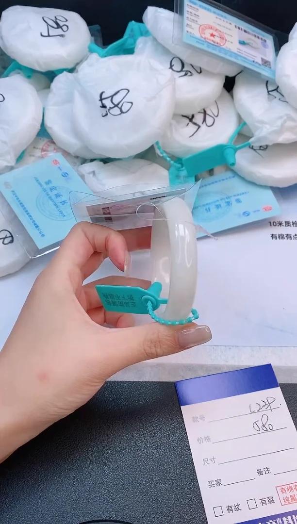 未镶嵌手镯和田玉25L239-52