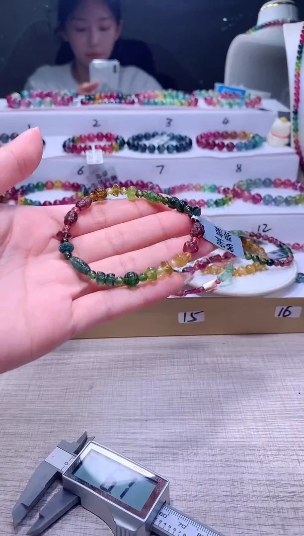 【闪购商品】碧玺手链未镶嵌A99【天然碧玺】