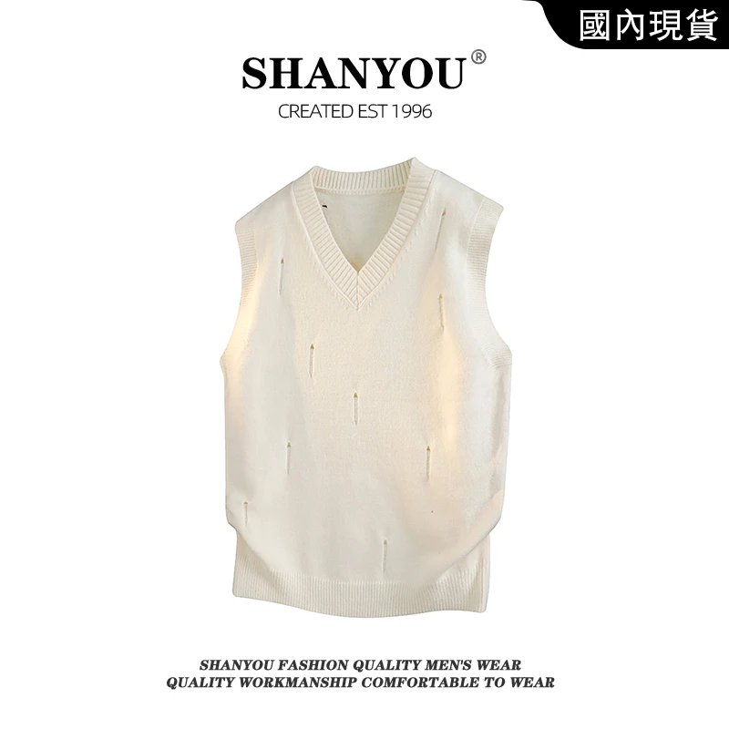 马甲男款秋季新款流行风格设计破旧休闲时尚针织衫慵懒风V领毛衣