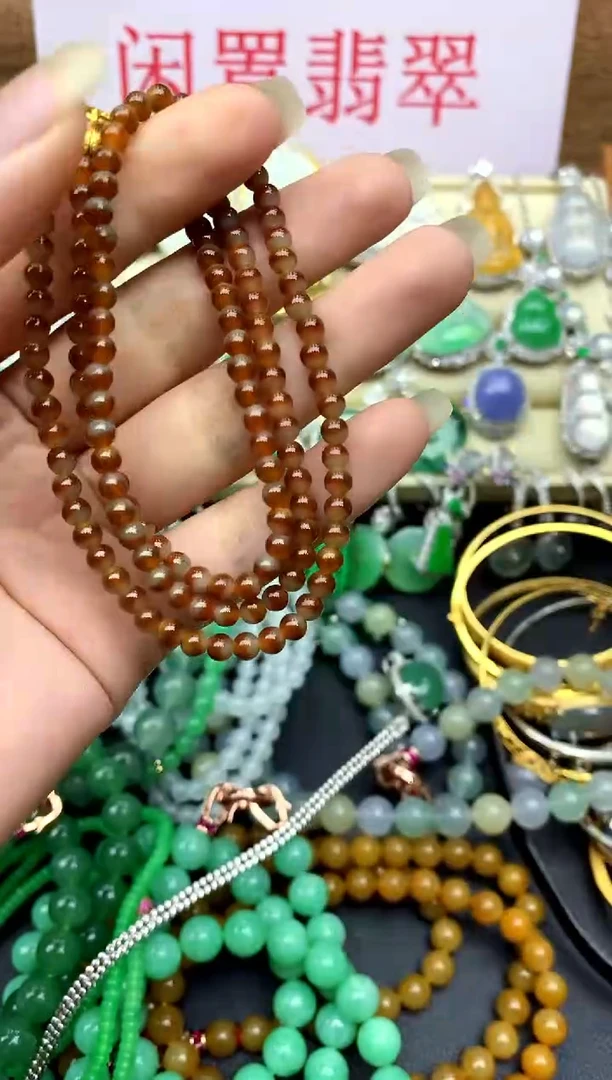 未镶嵌手串翡翠303-中国好珍宝