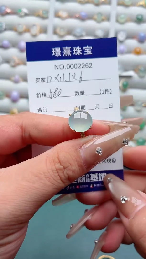 银S925镶嵌戒指翡翠丸**学.