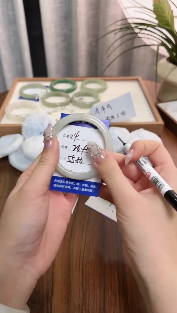 未镶嵌手镯石英质玉114//55-56