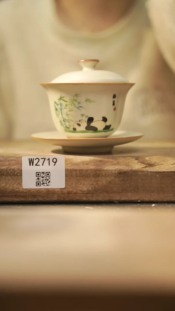 【闪购商品】【经典福利】/ 盖碗@@W2719