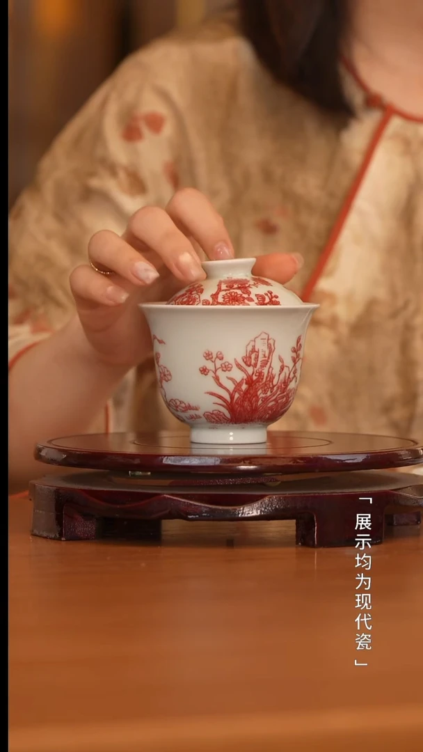 古窑御器全釉里红十二花神二才盖碗