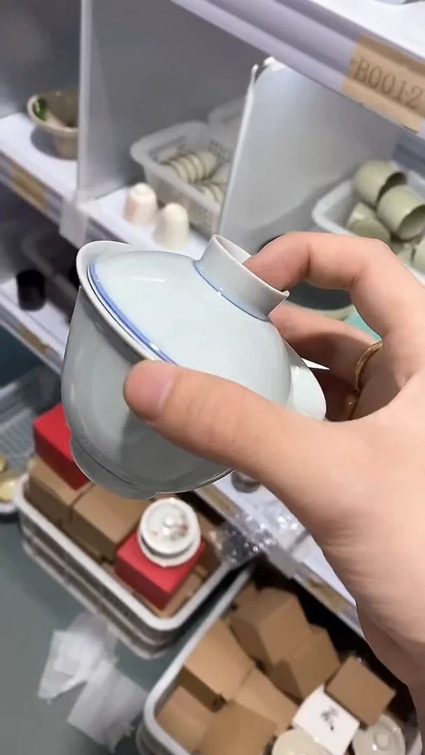 瓷片陶瓷茶器孤品B0012