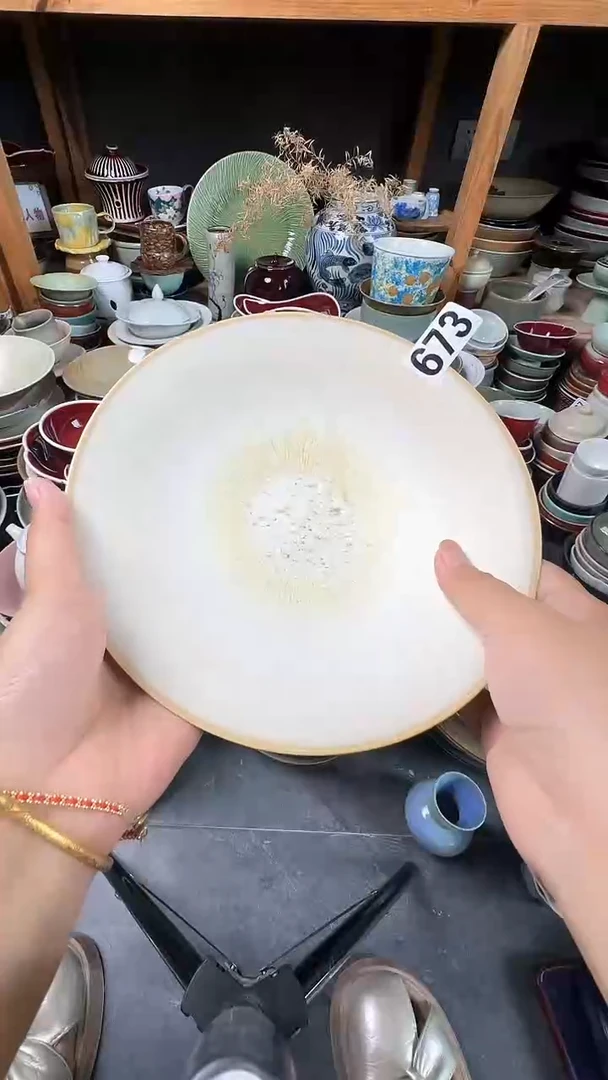 陶瓷蔻**见673 凌霄浅锅盘