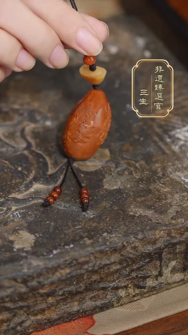 吊坠橄榄核2.2  1山水