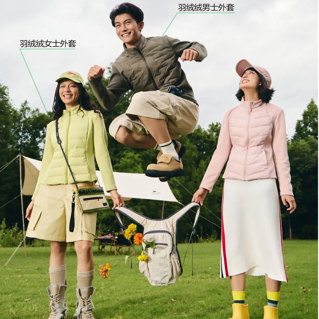 秋冬羽绒磨磨保暖战袍情侣款外套2586-2586-1