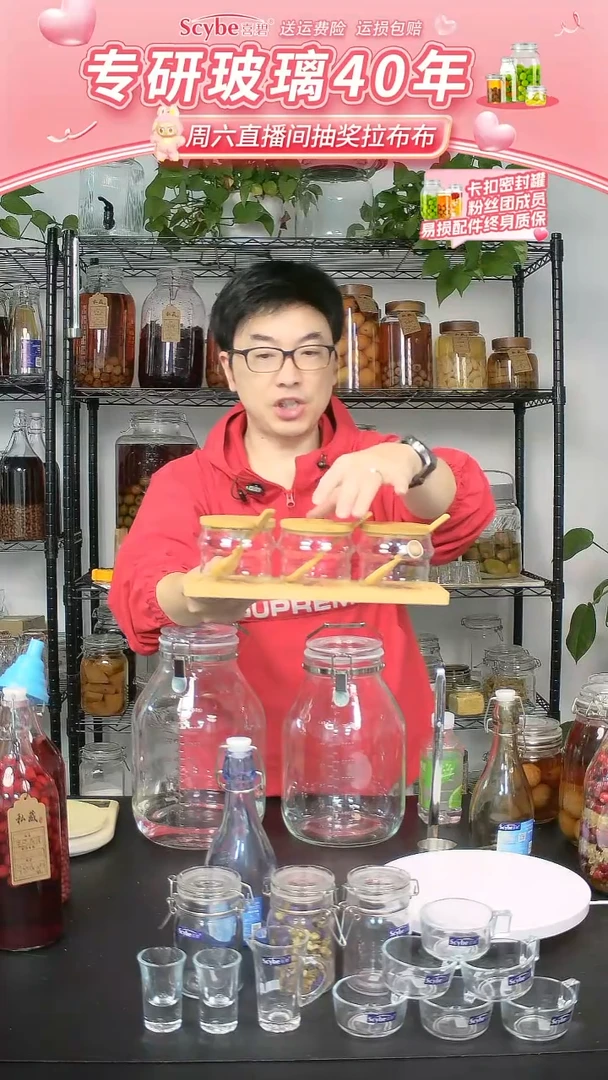 玻璃盖子款竹木调料款三件套