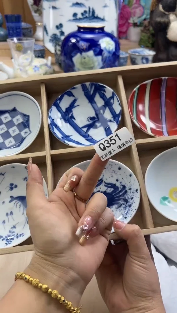 【闪购商品】瓷片351qqqqqqqqqqqq