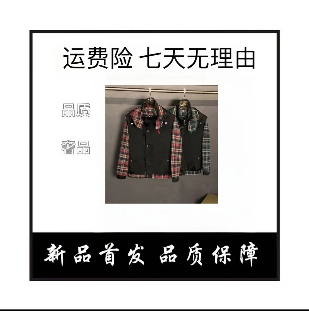【SU】2025新款潮流百搭夹克外套983