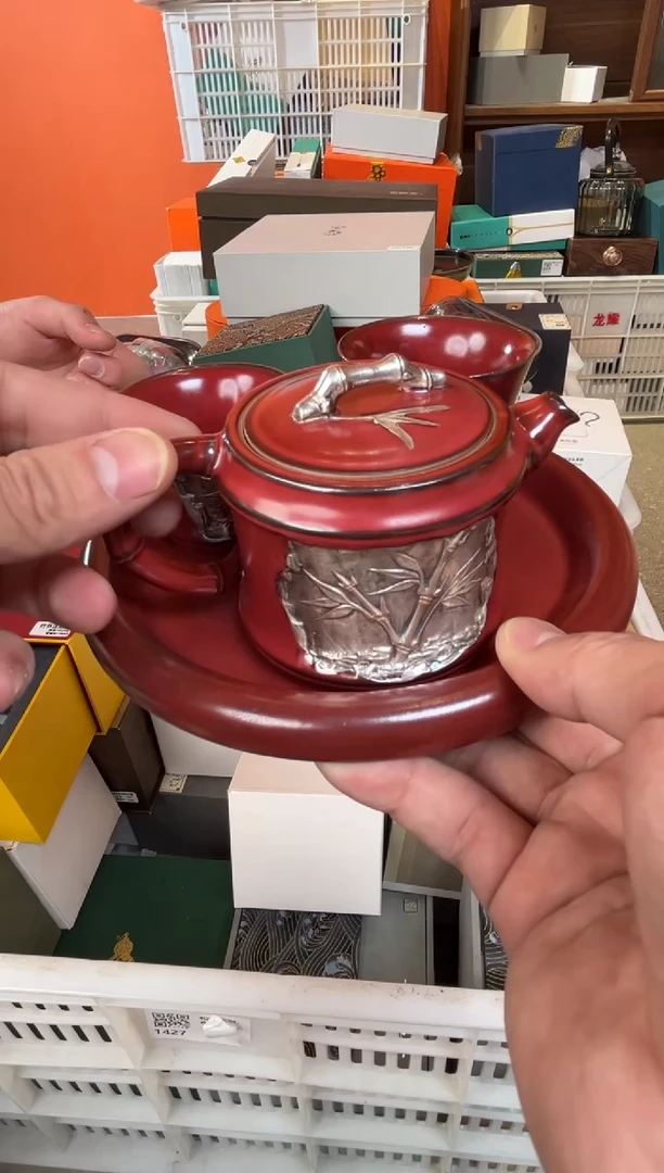 【闪购商品】         @@q114