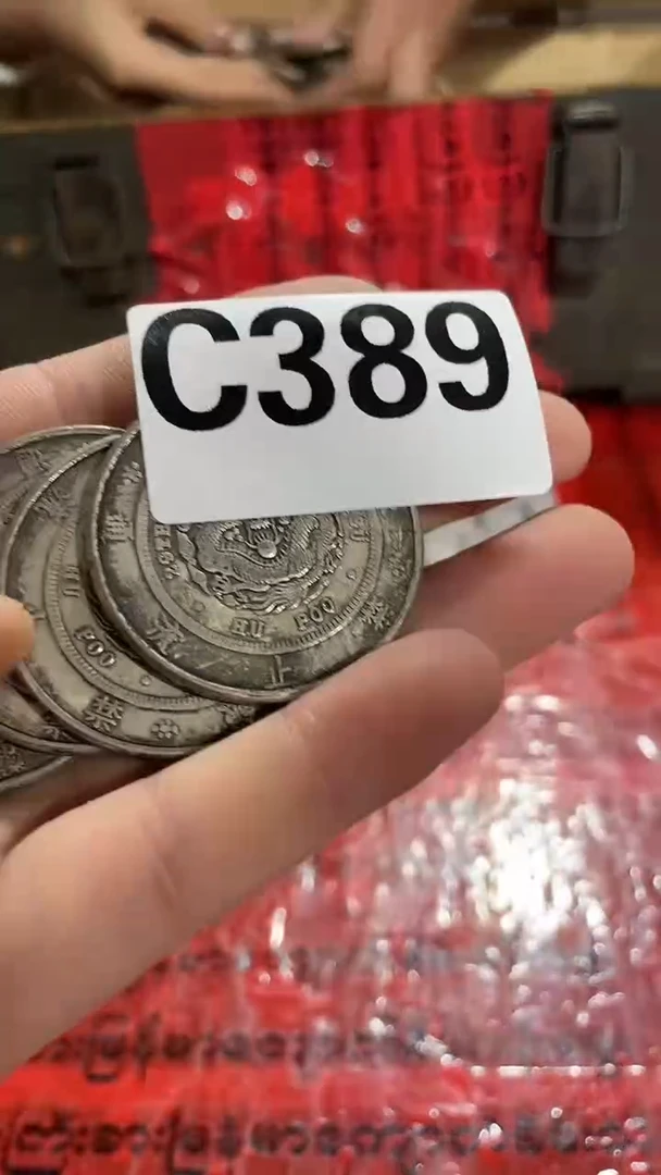 合金（金泉优选阁）精品仿古复古工艺品摆件C389