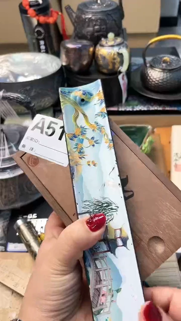 【闪购商品】瓷片A519炎美杂货铺质量保证