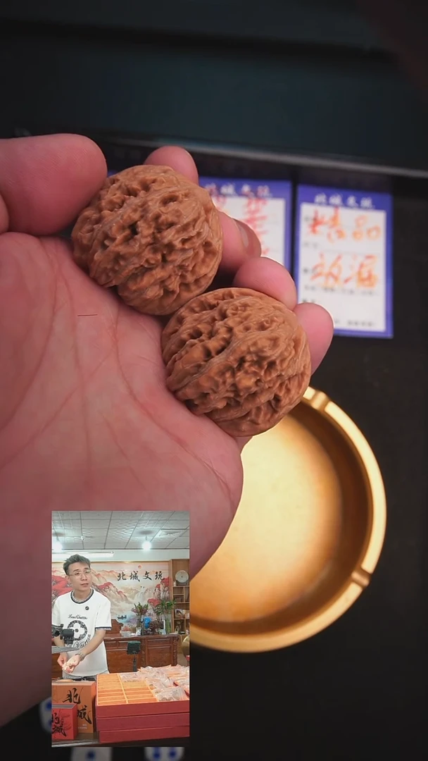 文玩核桃把件5号37平谷楼 全品 （批量）