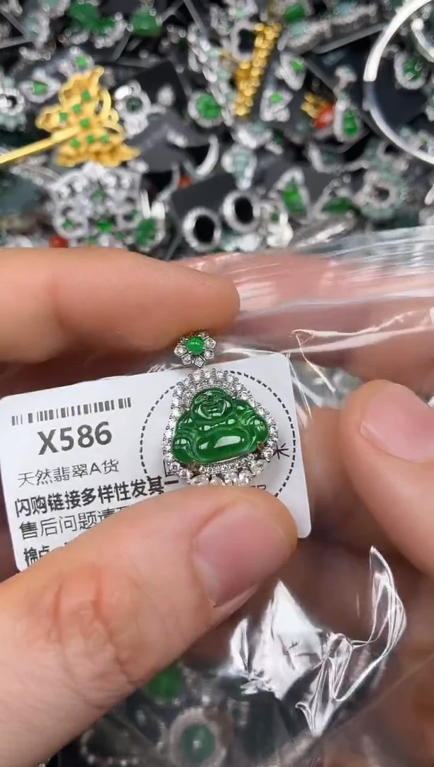 颈饰未镶嵌翡翠X586吊坠