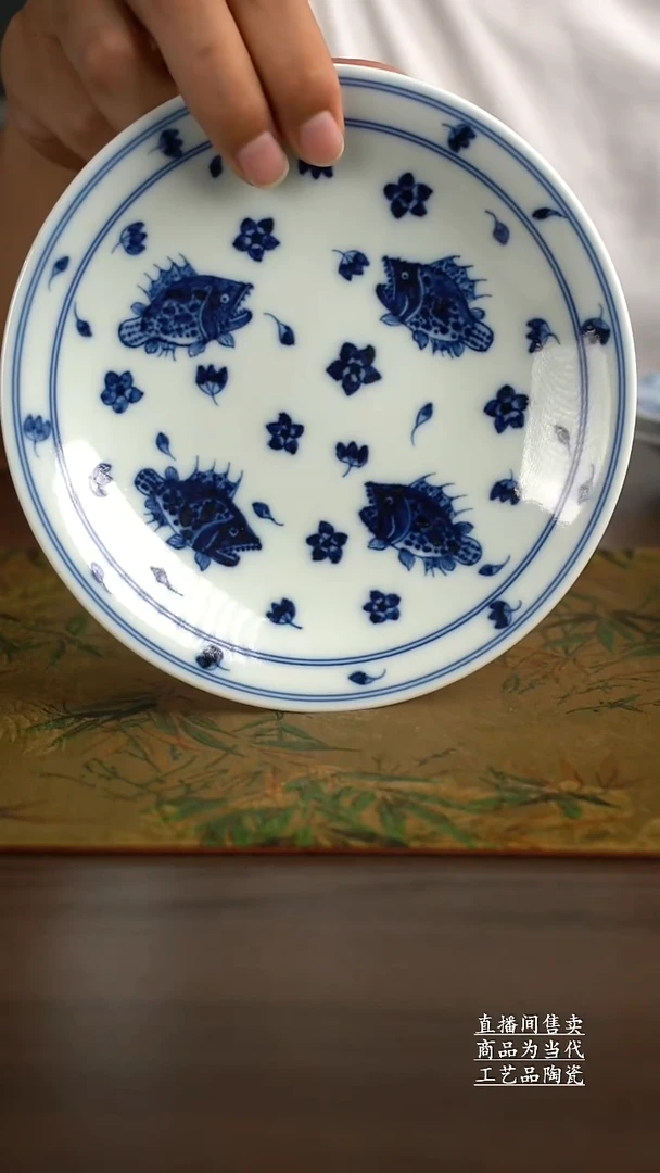 瓷片景德镇手工陶瓷茶具