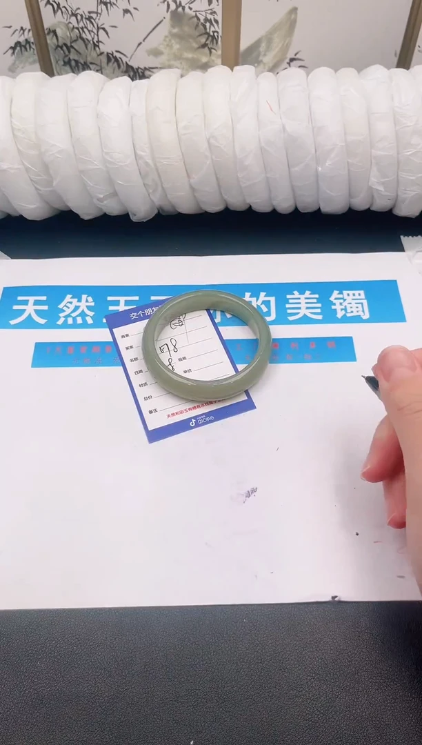 未镶嵌手镯石英质玉C72微色差