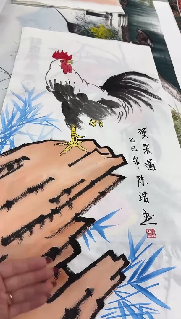 言贤书画年画年画    鸡