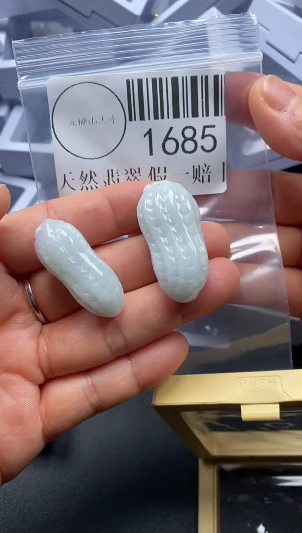 吊坠(不含链)未镶嵌翡翠1685