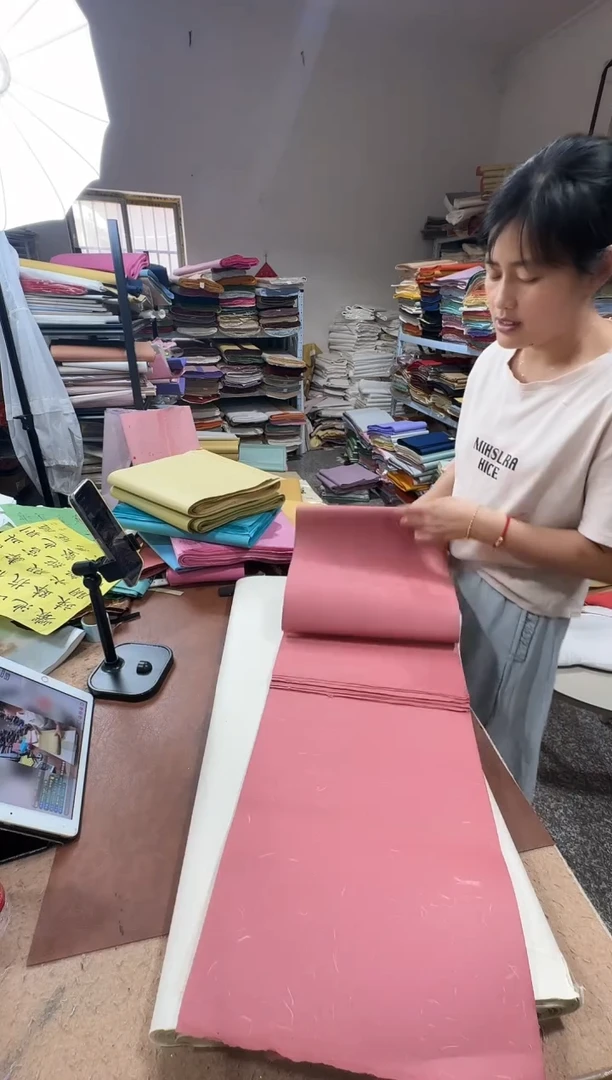 30*180褚皮铁锈红50张