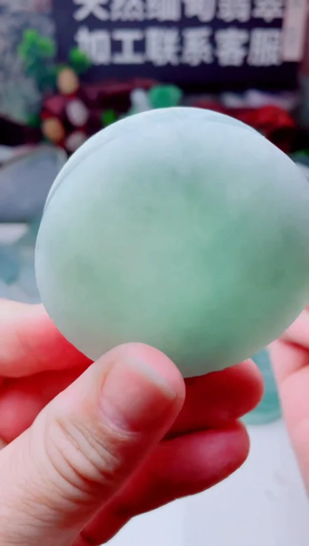 颈饰未镶嵌翡翠3812