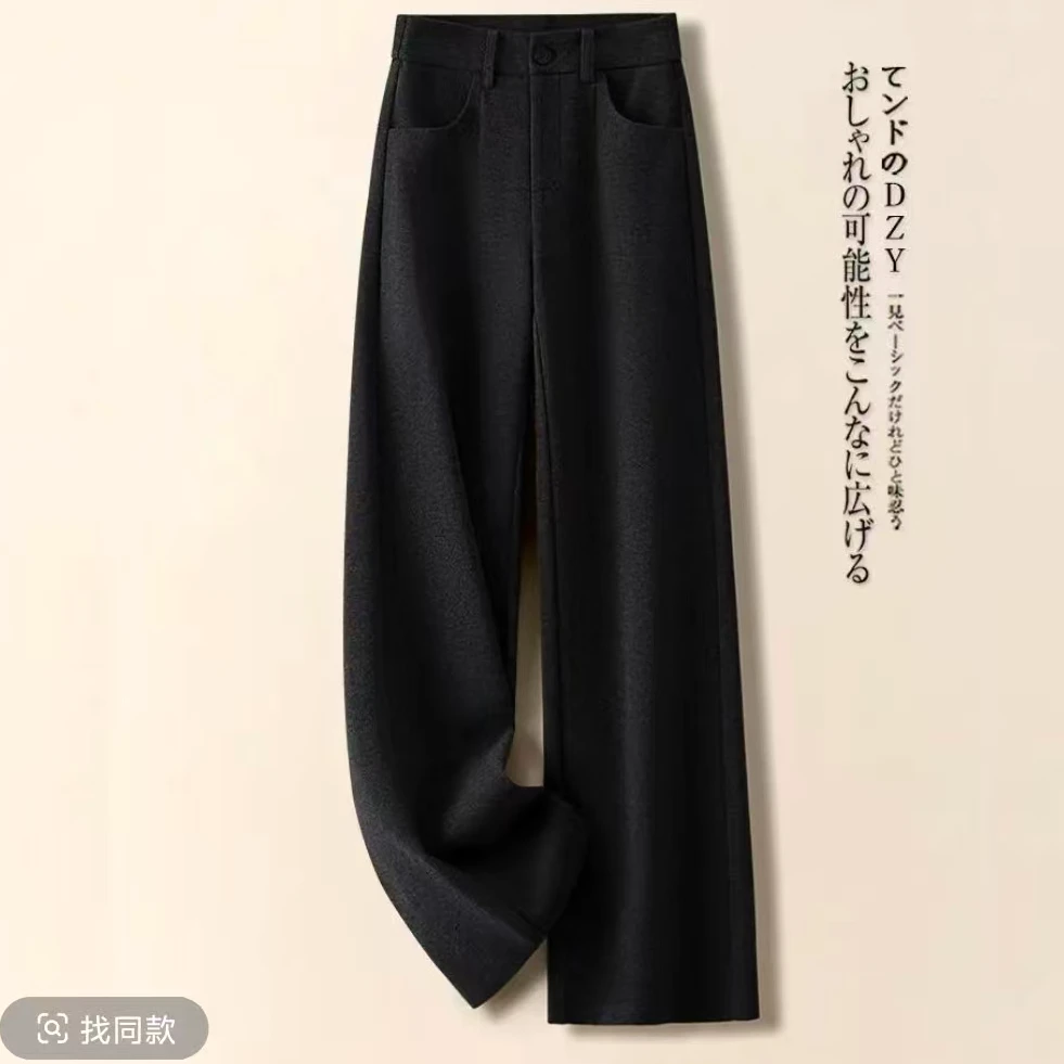 8616款毛呢裤软糯垂感休闲加厚直筒阔腿裤