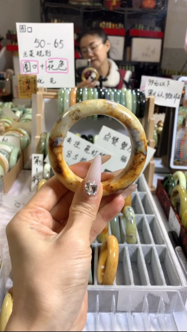 未镶嵌岫玉手镯38 55+ 包容