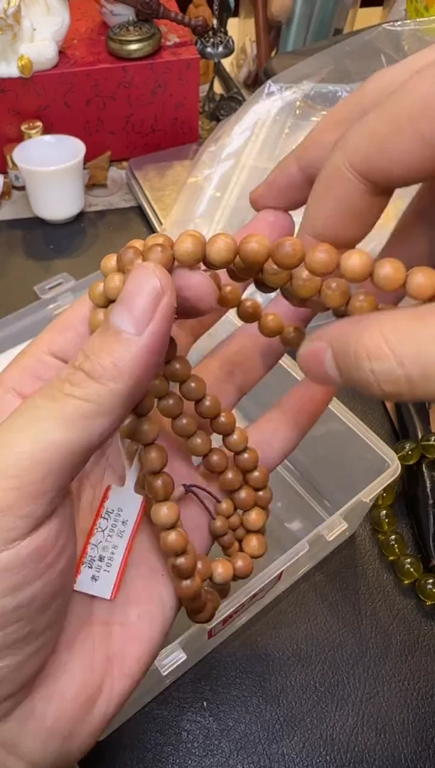 【闪购商品】檀香木手串/手链檀香沉水108*8