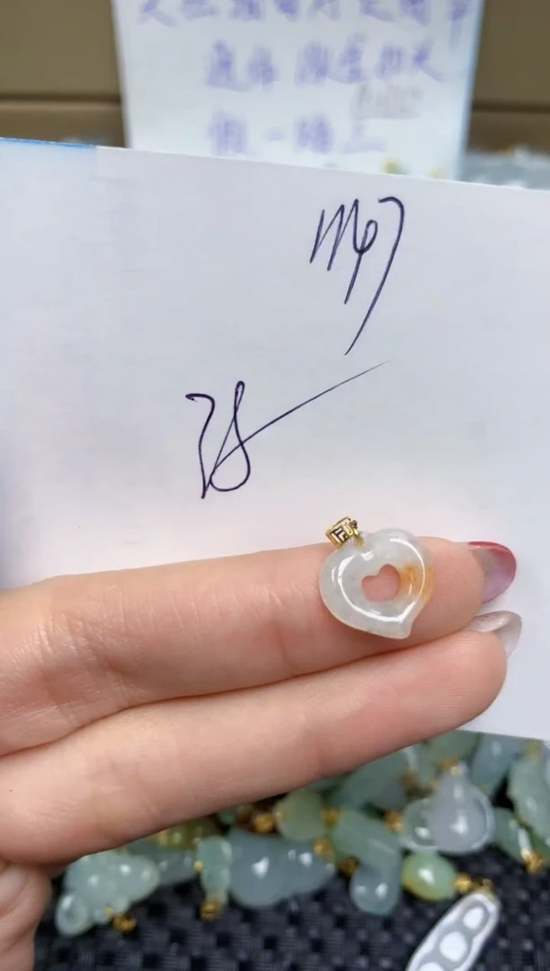 【闪购商品】翡翠颈饰18K金镶嵌天然缅甸A货翡翠