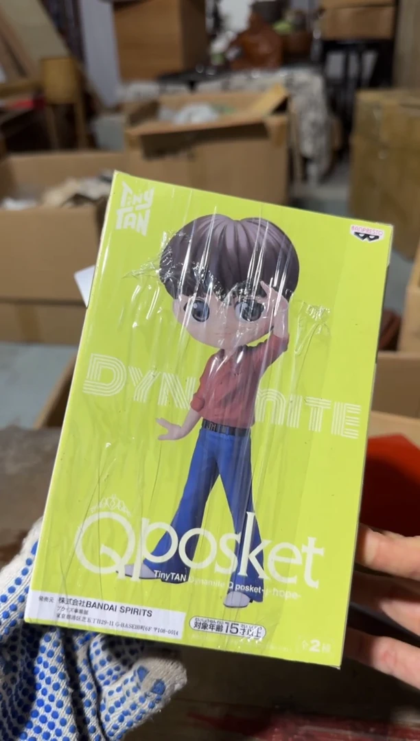 瓷片瓷片中古回流孤品默认微瑕478