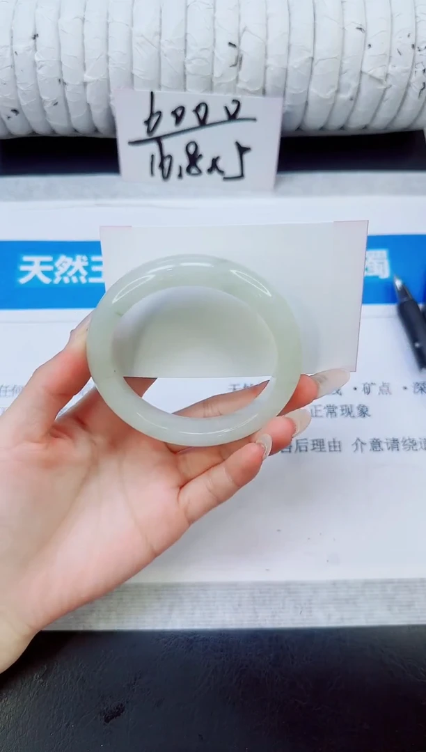 未镶嵌手镯石英质玉53/58