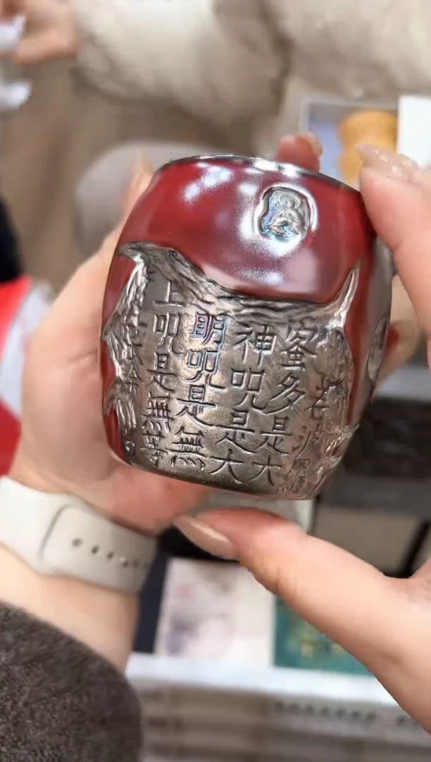 【闪购商品】@@@@@@@@@@@@GH2243