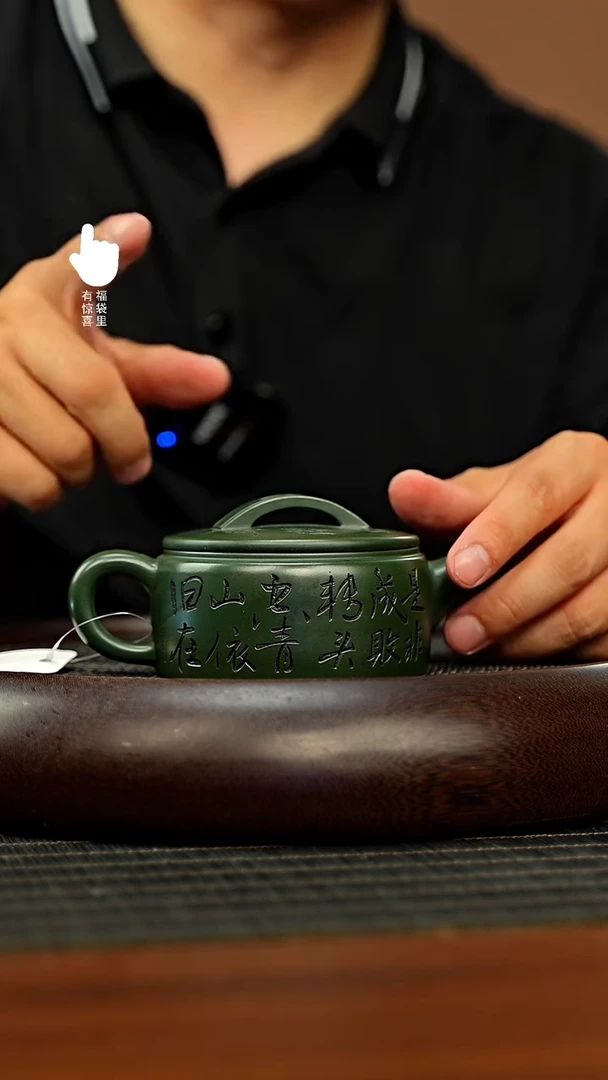 茶壶紫砂h7419h7419h7419