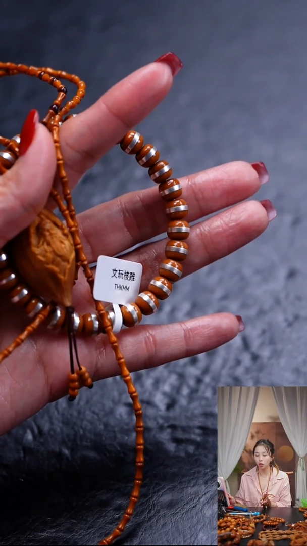 吊坠橄榄核橄榄核