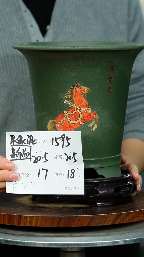 紫砂花盆1595+S 紫砂花盆紫砂