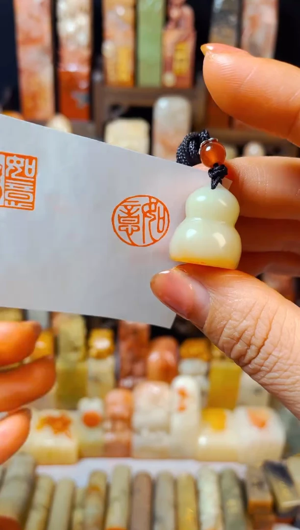 【闪购商品】老挝石印石手工篆刻《如意》