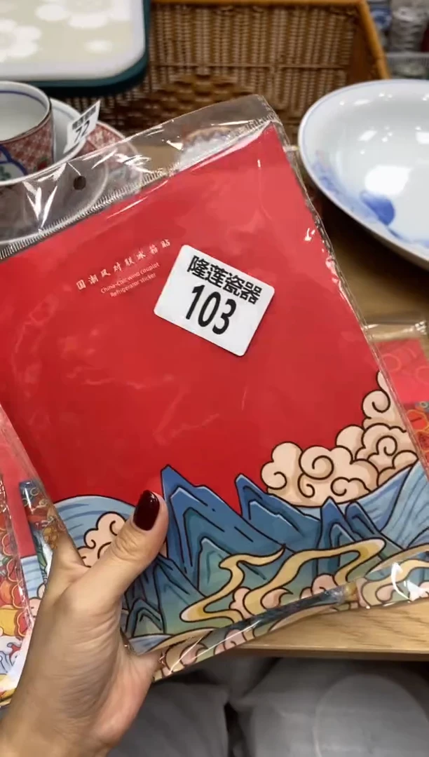 瓷片瓷器之美，尽在隆莲。