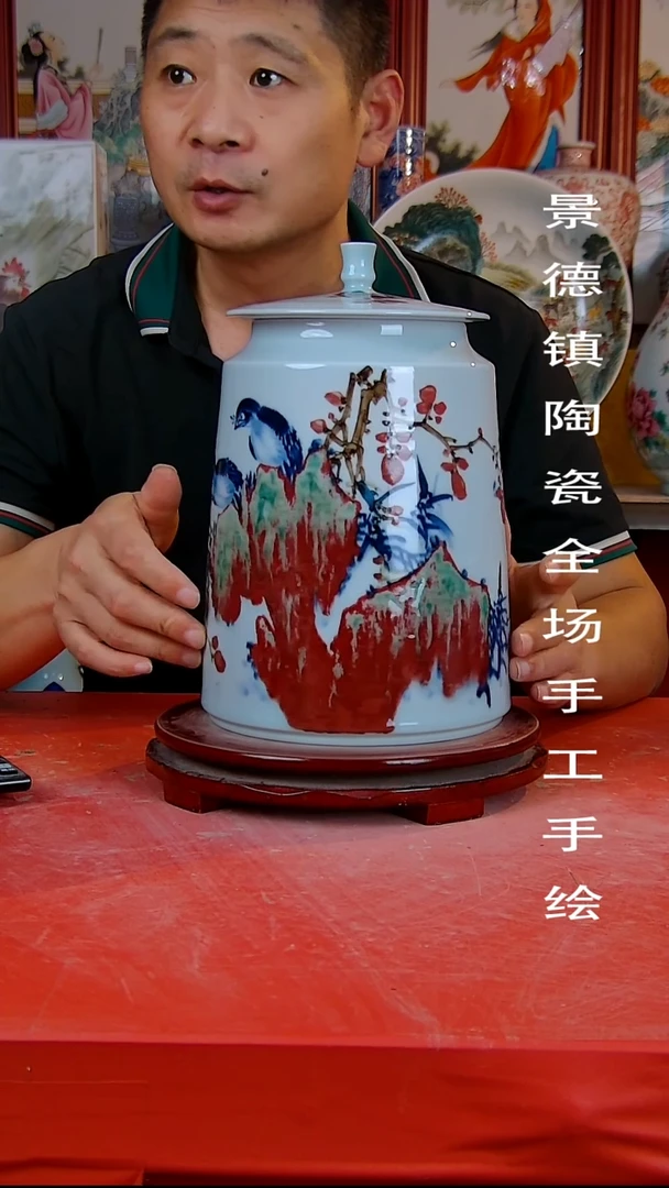 摆件手景德镇陶瓷 全场手工绘15