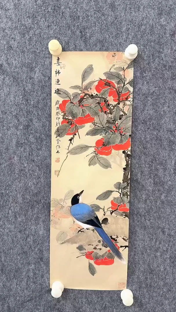 国画张浩登工笔作品888