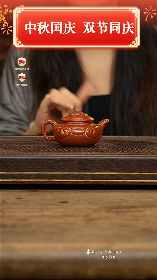 茶壶紫砂冠砂茶器13