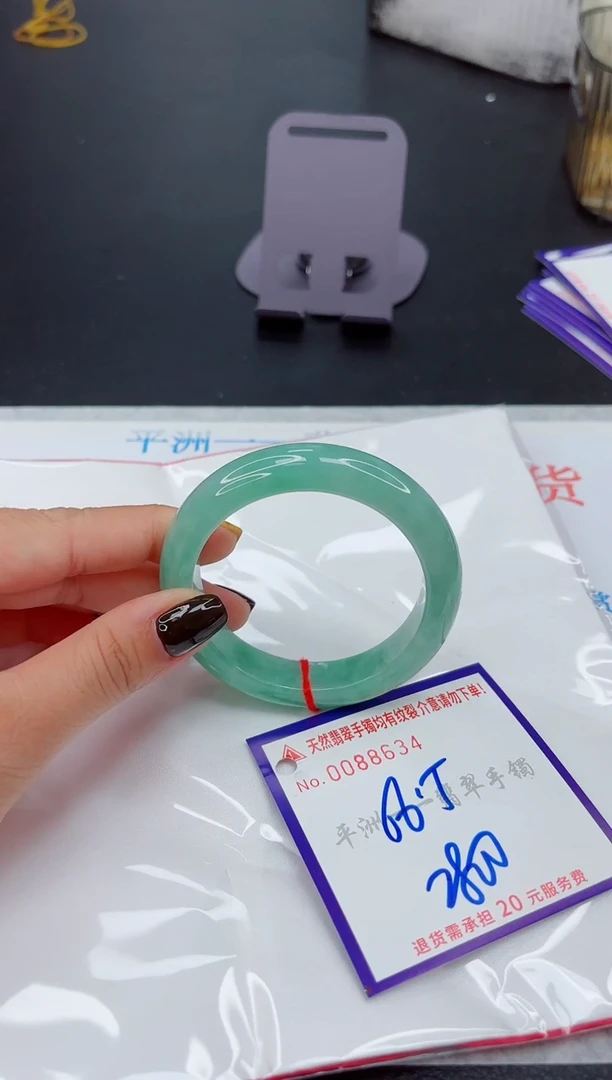 翡翠手镯未镶嵌1111111111111