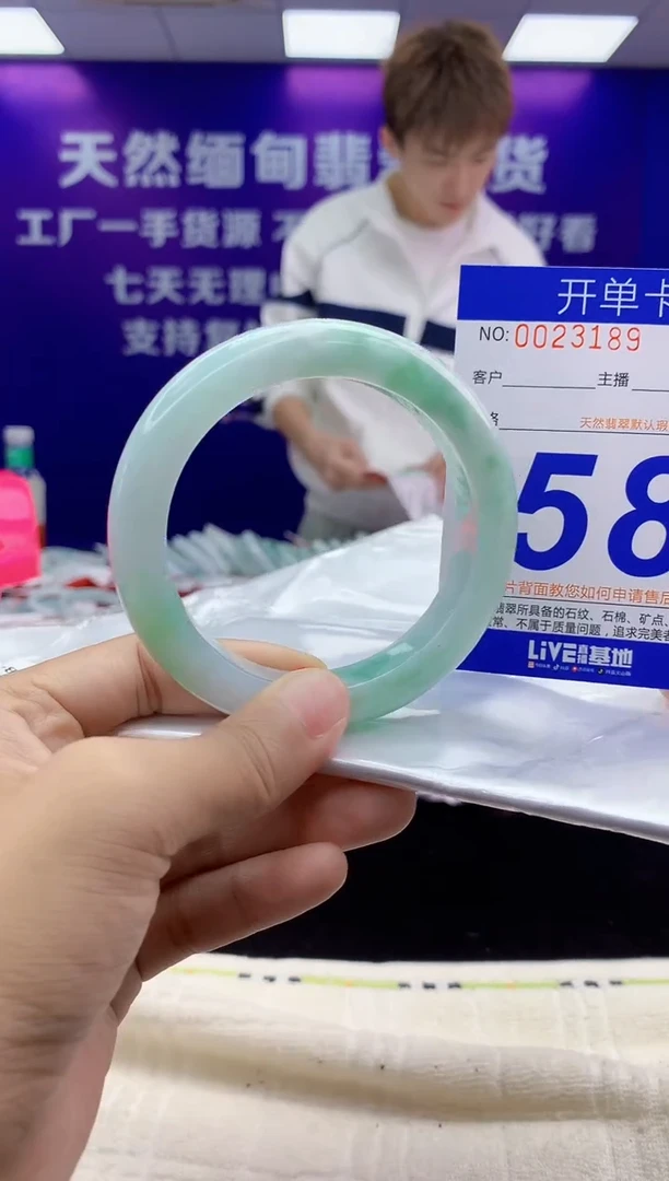 未镶嵌手镯翡翠AAAAAAAAAAAA