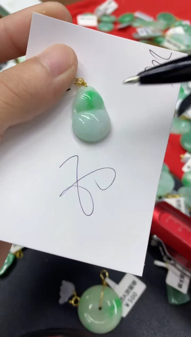 【闪购商品】翡翠颈饰18K金镶嵌翡翠