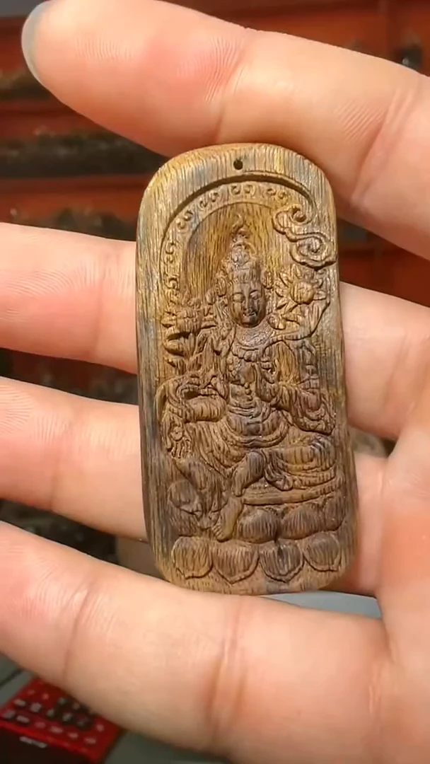 沉香吊坠a31号牌子11g多样性发一
