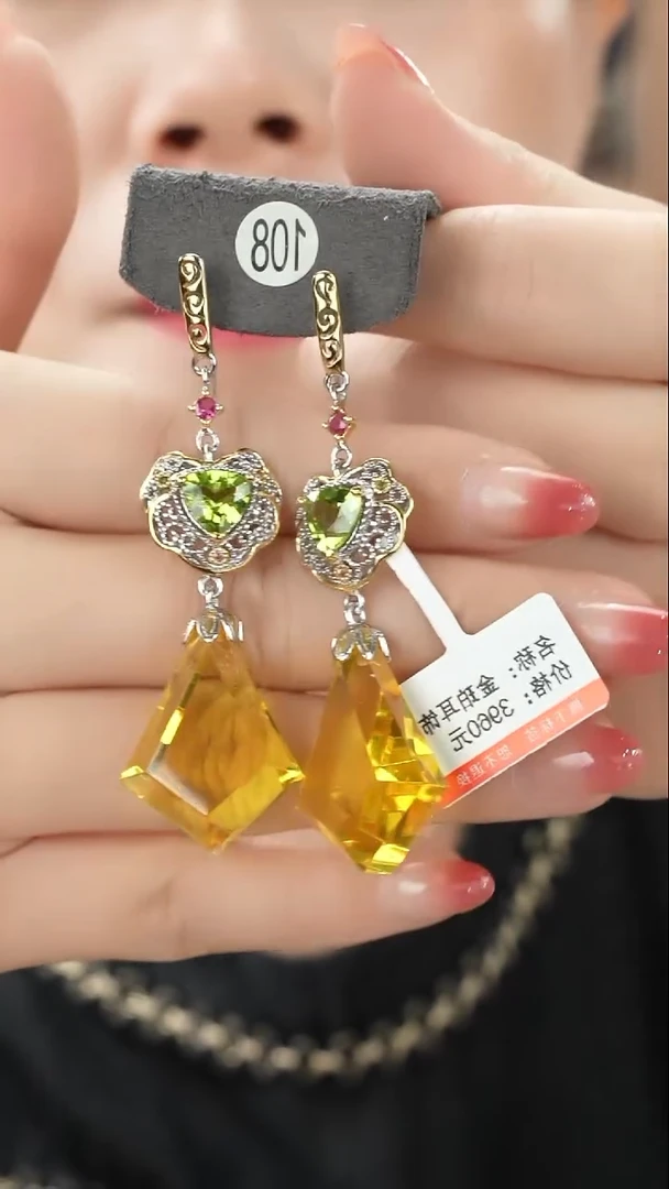 未镶嵌吊坠(不含链)琥珀金珀净水耳饰